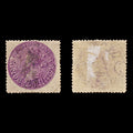 8983: New South Wales SG174a 5s Deep lilac 1875 Sc#44 Mi31a Used C£35