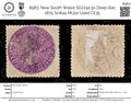 8983: New South Wales SG174a 5s Deep lilac 1875 Sc#44 Mi31a Used C£35
