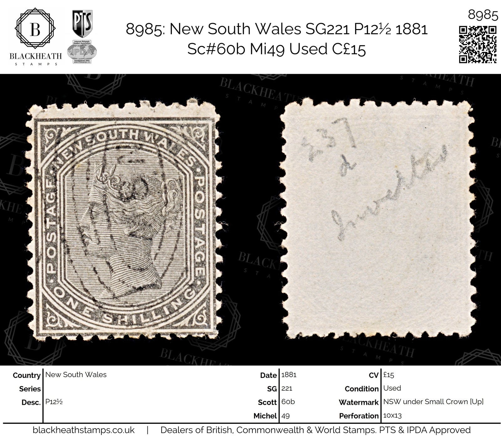 8985: New South Wales SG221 P12½ 1881 Sc#60b Mi49 Used C£15
