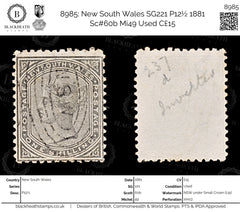 8985: New South Wales SG221 P12½ 1881 Sc#60b Mi49 Used C£15, view 1