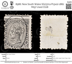 8986: New South Wales SG237ca P13x10 1882 Mi57 Used C£28, view 1