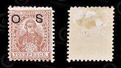 8988: New South Wales SGO41c 4d Purple brown 1889 Sc#O26 MiD25 Mint MH C£13, view 2