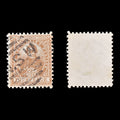 8989: New South Wales SG303b 4d Orange brown 1899 Sc#104b Mi86 Used C£17