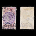 8991: New South Wales SG241b 10s Claret & Mauve 1885 Mi59 Used C£70