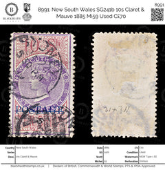 8991: New South Wales SG241b 10s Claret &  Mauve 1885 Mi59 Used C£70, view 1