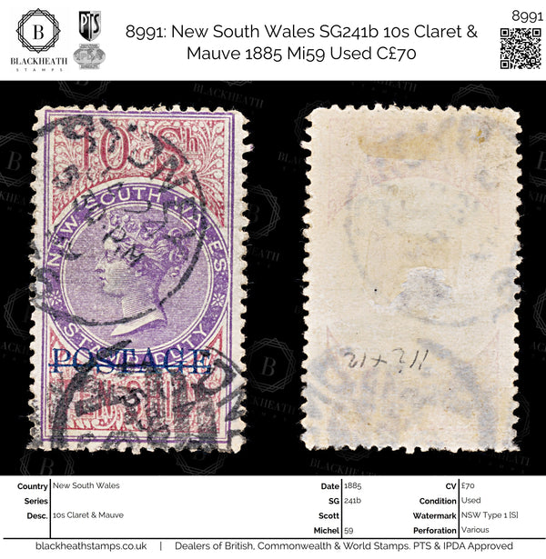 8991: New South Wales SG241b 10s Claret &  Mauve 1885 Mi59 Used C£70