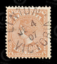 8993: Victoria SG424a 9d Orange brown 1906 Sc#226 Used C£12, view 3