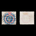 8994: Victoria SG140c 5s Carmine & Grey blue 1878 Mi64a Used C£29
