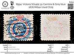 8994: Victoria SG140c 5s Carmine &  Grey blue 1878 Mi64a Used C£29, view 1