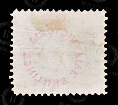 8994: Victoria SG140c 5s Carmine &  Grey blue 1878 Mi64a Used C£29, view 4