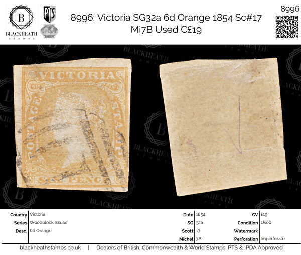 8996: Victoria SG32a 6d Orange 1854 Sc#17 Mi7B Used C£19