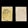 8998: Victoria SG292a 2s6d Brown orange 1884 Sc#AR38a MiST20 Used C£15