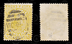 8998: Victoria SG292a 2s6d Brown orange 1884 Sc#AR38a MiST20 Used C£15, view 2