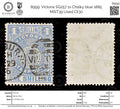 8999: Victoria SG257 1s Chalky blue 1885 MiST39 Used C£30