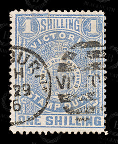 8999: Victoria SG257 1s Chalky blue 1885 MiST39 Used C£30, view 3