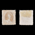 9000: Queensland SG126 MNG 1880 Sc#55b Filler C£950