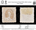 9000: Queensland SG126 MNG 1880 Sc#55b Filler C£950