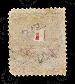 9004: Queensland SGF12 1s Blue green 1868 Used C£60, view 4