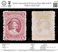 9006: Queensland SG154 5s Rose 1882 Sc#76 Mi60X Used C£28