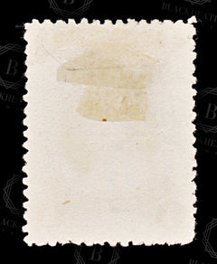 9010: Queensland SG161 £1 Green 1886 Sc#83 Mi67 Used C£85, view 4