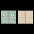 9011: Queensland SG219 Block of 4 1895 Sc#106 Mi88A Mint MLH C£12