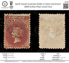 9018: South Australia SG82 1s Dark red brown 1868 Sc#51 Mi32 Used C£12, view 1