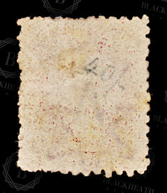 9019: South Australia SG86 2s Crimson 1869 Sc#53e Used C£21, view 4