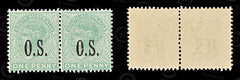 9021: South Australia SGO58 Pair 1895 Sc#O68 MiD31C Mint MNH C£90, view 2