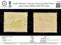 9028: Western Australia SG143 5d Olive bistre 1905 Sc#94 Mi66Aa Mint MH C£38