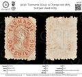 9030: Tasmania SG141 1s Orange red 1875 Sc#34d Used C£65