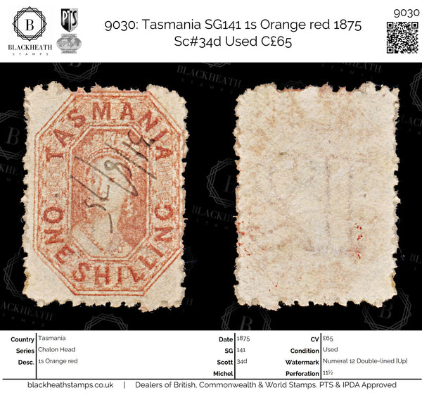 9030: Tasmania SG141 1s Orange red 1875 Sc#34d Used C£65