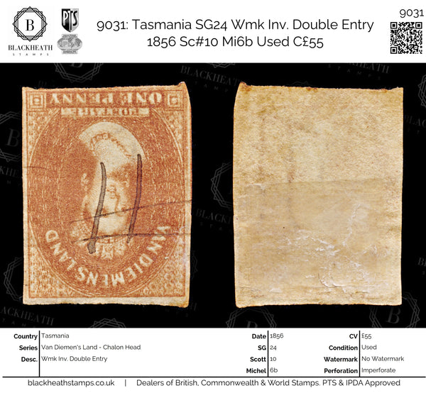 9031: Tasmania SG24 Wmk Inv. Double Entry 1856 Sc#10 Mi6b Used C£55