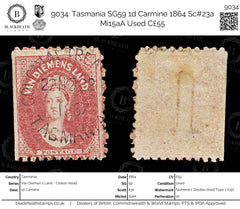 9034: Tasmania SG59 1d Carmine 1864 Sc#23a Mi15aA Used C£55, view 1