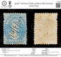 9038: Tasmania SG85 4d Blue 1864 Sc#31d Used C£55
