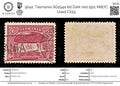 9041: Tasmania SG254a 6d Dark red 1911 Mi87C Used C£55