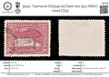 9042: Tasmania SG254a 6d Dark red 1911 Mi87C Used C£55