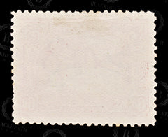 9042: Tasmania SG254a 6d Dark red 1911 Mi87C Used C£55, view 4