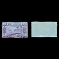 9043: New Hebrides SG63 10New Hebrides goldfranc Violet 1938 Sc#61 Mi108 Mint MVLH C£225