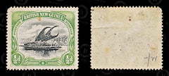 9044: Papua SG1 MH Mint 1901 Mi1xX Filler C£24, view 2