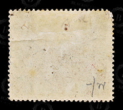 9044: Papua SG1 MH Mint 1901 Mi1xX Filler C£24, view 4