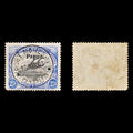 9046: Papua SG24 2½d Black &  Ultramarine 1906 Sc#14 Mi12 Used C£15