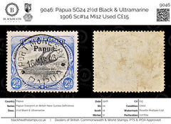 9046: Papua SG24 2½d Black &  Ultramarine 1906 Sc#14 Mi12 Used C£15, view 1