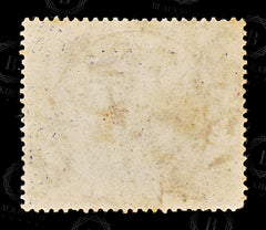 9046: Papua SG24 2½d Black &  Ultramarine 1906 Sc#14 Mi12 Used C£15, view 4