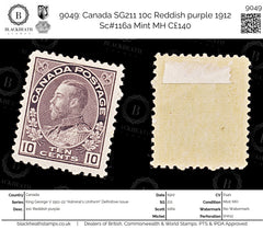 9049: Canada SG211 10c Reddish purple 1912 Sc#116a Mint MH C£140, view 1