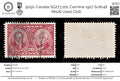 9050: Canada SG273 20c Carmine 1927 Sc#148 Mi126 Used C£16