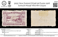 9052: New Zealand SG346 9d Purple 1906 Sc#117k Mi109F Mint MH C£1500, view 1