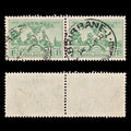 9056: Australia SG163 1s Green 1936 Sc#161 Mi136 Used C£30