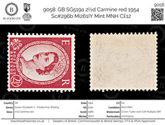 9058: GB SG519a 2½d Carmine red 1954 Sc#296b Mi261IY Mint MNH C£12, view 1
