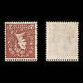 9061: GB SG518Wi 2d Red Brown 1954 Mi260Z Used C£22