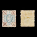 9063: GB SG205 4d Dark red brown & Grey green 1887 Sc#116 Mi91b Mint MH C£40